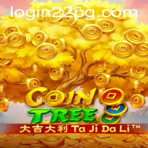 Unlock the Adventure of CoinTree with a Unique Login Experience
