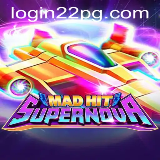 MadHitSupernova: A Dazzling New Game Experience