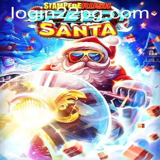 Exploring the Exhilarating World of StempedeRushSpeedy